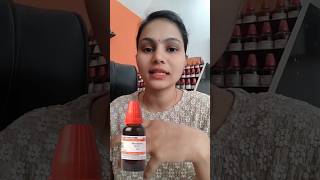 Phytaline or phytolacca mother tincture homeopathic medicine for obesity Homeohealthdrjyoti [upl. by Shult227]