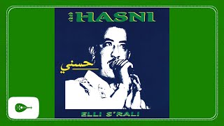 Cheb Hasni  Elli srali album complet  شاب حسني [upl. by Teferi]