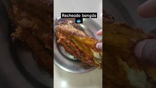 Goan Special 🐟 Recheado bangdo fry 😍 For masala reciepe please comment💬 Ill post full video🎥 [upl. by Saile]