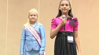 National American Miss Personal Introduction [upl. by Navac266]