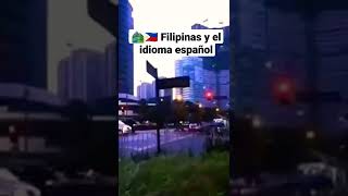 🏞️🇵🇭 En FILIPINAS se habla un idioma similar al ESPAÑOL 🌏 shorts cultura idiomas historia asia [upl. by Frasch]