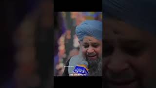 Teri khushbu meri chadar  Owais Raza Qadri naat short status [upl. by Nibla]