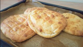 Bosnian Pita Bread [upl. by Nytnerb]