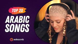 Top 20 Arabic Songs of Week 29 2024 🔥 أفضل ٢٠ أغنية عربية لهذا الأسبوع [upl. by Marduk]