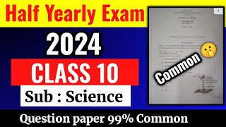 Class 10 half yearly exam question paper science 2024  Seba Board  class 10 half yearly exam [upl. by Lauri]