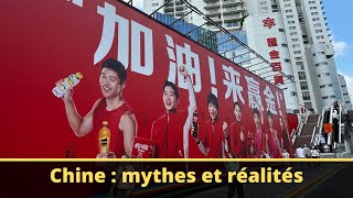 Chine  mythes et réalités [upl. by Nowd160]