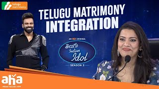 Telugu Indian Idol 3 Telugu Matrimony integration  Thaman Karthik Geetha  ahavideoIN [upl. by Quennie]