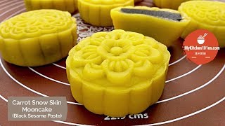 Carrot Snow Skin Mooncake Black Sesame Paste  MyKitchen101en [upl. by Nnylrats433]