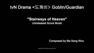 도깨비 OST GoblinGuardian OST Stairways of Heaven [upl. by Nerrawed]