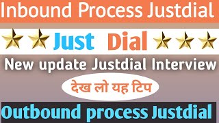 Justdial Interview questions with answers  How to clear Justdial Interview  justdial [upl. by Day]