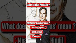 What does Sagacious mean Quick English Vocabulary English shorts [upl. by Ellehsram482]