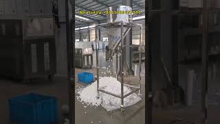 How to Make  Process  Produce  Manufacture Loose Fill Packing Foam Peanuts [upl. by Chavey67]