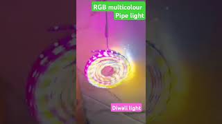 Dipawali light  ropelight rgb colour light diwali trending shortvideo [upl. by Ahsiekyt]