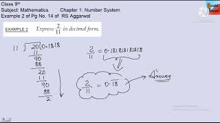 Express 211 in decimal form Class 9 Example 2 Pg 14 Ch 1 Number System RS Aggarwal Solutions [upl. by Meakem47]