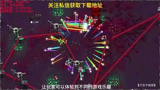 格姆酱  GameSauce 魔法工艺 Magicraft 修改器及游戏介绍 [upl. by Lambart]