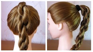 Tresse 3D ✨ Coiffure simple et rapide à faire soi même ✨ tresse torsadée [upl. by Idonah508]