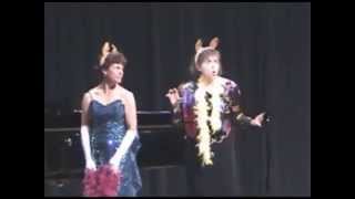 Cat Duet by Rossini  Karen Callan amp Gail Ruscetta [upl. by Sitto]