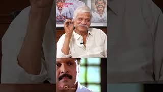 S N Swamy Reveals His Disappointment with Amal Neerads Sagar Alias Jacky Reloaded  Mohanlal [upl. by Bernadene]