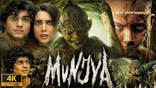 Munjya Full Movie  Abhay Verma  Sharvari Wagh  Mona Singh  Richard John Lovatt  Review amp Facts [upl. by Lebatsirhc998]