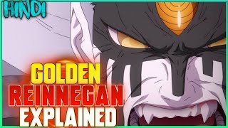 Golden rinnegan explained in hindi [upl. by Eleynad216]