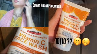 Saeed Ghani Vitamin C Facewash Review saeedghaniproducts [upl. by Melone]