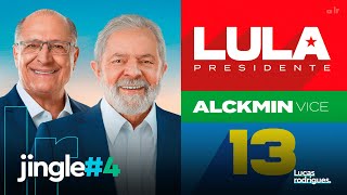 Jingle quotA esperança agora é Lulaquot  Lula 13 Eleições 2022 [upl. by Box]