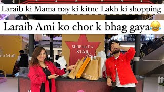 Ami nay karli bohat Sari Shopping  LARAIB BHAAAG GAYA  Day out with Mama [upl. by Kerril]