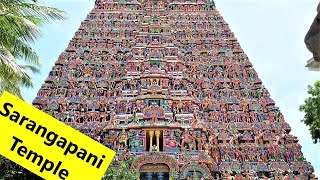 Temples of Kumbakonam  Sarangapani temple  சாரங்கபாணி கோவில் கும்பகோணம் [upl. by Norud]