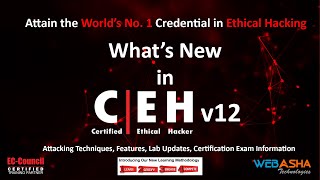 What’s New in Certified Ethical Hacker CEH v12  Know Everything about CEH v11 vs CEHv12 Lab Exam [upl. by Ahsam]