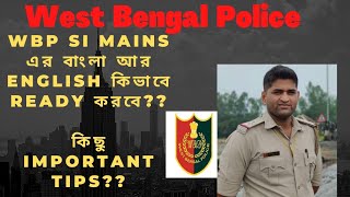 How to prepare WBP SI MAINS  Bengali and English [upl. by Latimore261]