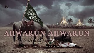 Ahwarun Ahwarun SlowedReverb  New Arabic Naatahwarunahwarun nasheed naat slowedandreverb [upl. by Neile]