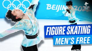 Hanyu Yuzurus Beijing2022 free skate ⛸ [upl. by Seyer]