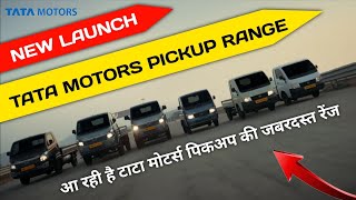 Tata motors new launch pickup range intra V70 intra V20 CNG Ace HT plus intra V50 Ace diesel [upl. by Merceer]