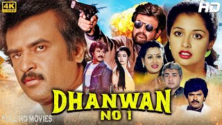 Dhanwan No 1  Rajinikanth Blockbuster South Hindi Dubbed Action Movie  Gautami Superhit Movie [upl. by Coonan490]