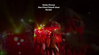 Tambe Dhumal Gondia  Ganesh Visarjan  Rocky Bhai Song  dj ganesh shorts [upl. by Berkly]