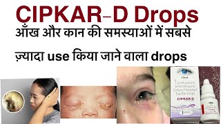 Cipkar d eyeear drops uses in hindiciprofloxacin amp beclomethasone eyeear drops uses in hindi [upl. by Gradey478]