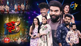 Dhee 13  Kings vs Queens  SudheerRashmiPradeepAadi  21st July 2021  Full Episode  ETV Telugu [upl. by Acirem]