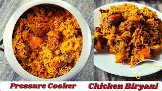 Spicy Chicken Biryani with Pressure Cooker  Pressure Cooker Biryani for Beginners  Deys Cooking [upl. by Rexfourd]