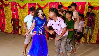 নাচো তোমরা সবাই উরা ধুরা  Nacho Tomra Sobai Ura Dura  new bangla dance 2024  a sd media [upl. by Eeima]