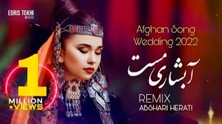 BEST Afghan Music Remix Compilation by Abshari Herati and Mast 2024 [upl. by Lac711]