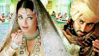 Aishwarya Rai UMRAO JAAN 4K Full Hindi Movie  Bollywood 4k Movies Free  Abhishek Bachchan [upl. by Ayadahs]