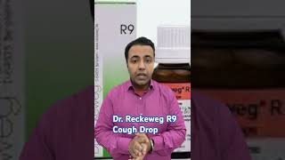 Dr Reckeweg R9 Cough Drop homeopathicmedicin homeremedies coughdrops [upl. by Hutchins817]