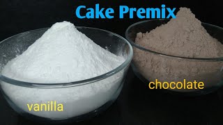 Eggless cake premix recipe with only 5 ingredients [upl. by Apthorp]