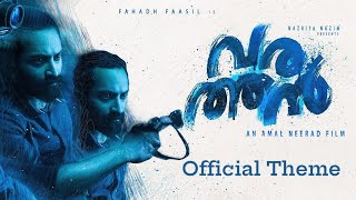 Varathan Movie Bgm  Sushin Shyam  Fahad Faasil  Amal Neerad  Indian Soundtracks [upl. by Scotty606]