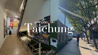 Taichung vlog 🇹🇼  day 1 amp 2  shops speciality coffee cocktails on tap cultural amp creative park [upl. by Quirita584]