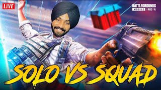 SOLO VS SQUAD BGMI GAMEPLAY bgmi shortsfeed pubgmobile live [upl. by Leboff414]