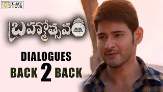 Brahmotsavam Movie Dialogues Back to Back  Mahesh Babu Samantha Kajal Sathyaraj  Filmyfocuscom [upl. by Aiekram]