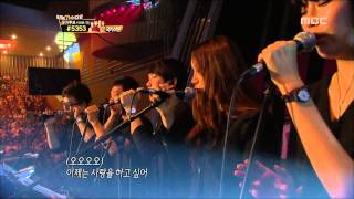 09 Guckkasten  Masquerade 국카스텐  가장무도회 I Am a Singer2 20120624 [upl. by Nwahsit]