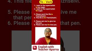 To  For  How To Understand The Difference spokenenglish tamilmedium helpstudy [upl. by Erasmus]