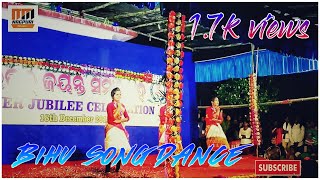 Paharia Mon  bihu song  dance by Telendihi Teachers [upl. by Ellennoj]